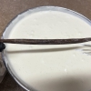 Cr&egrave;me Chiboust Vanille